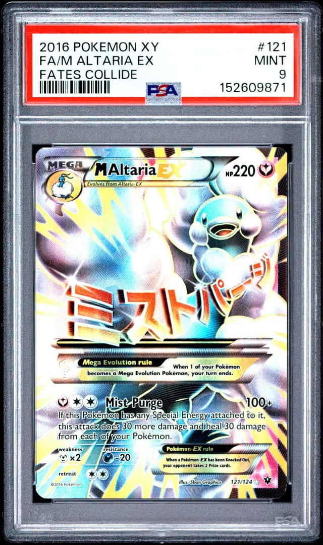 M Altaria EX
