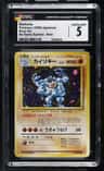 Machamp