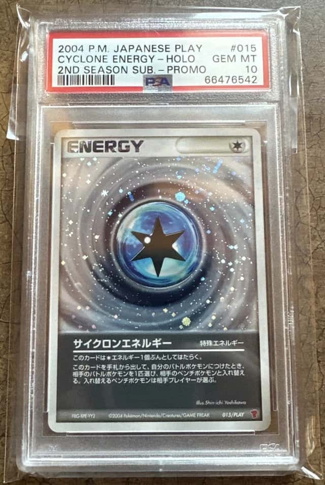 Moduwa