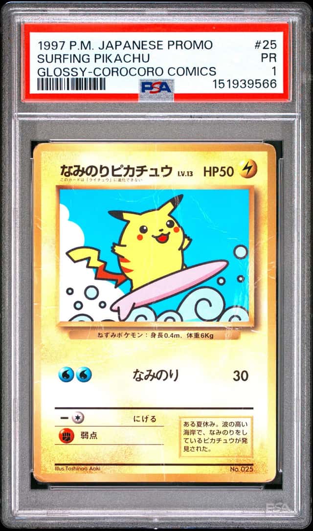 Surfing Pikachu