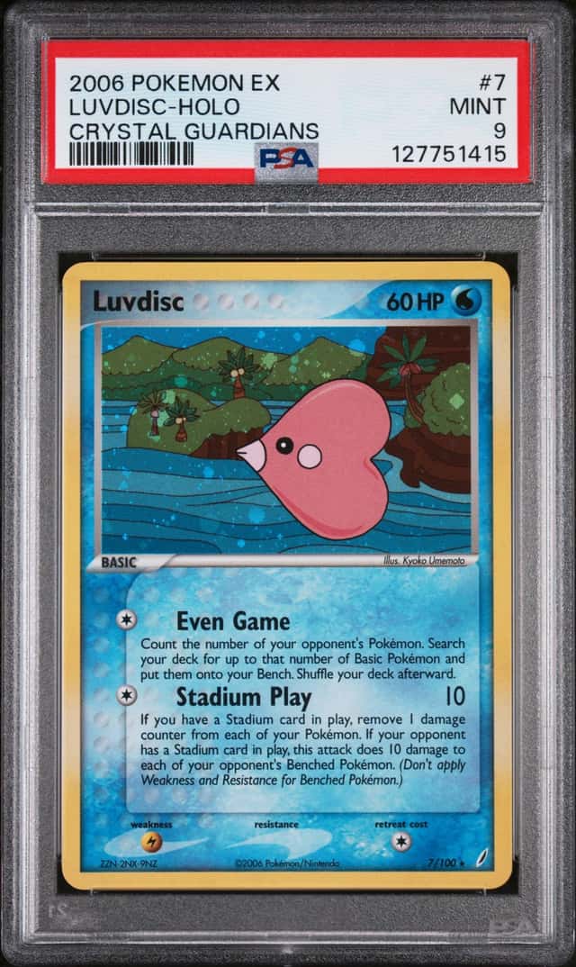 Luvdisc
