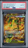 Mega Rayquaza Ex