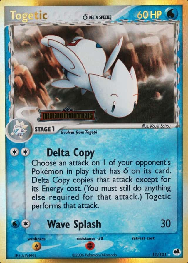 Reverse Holo