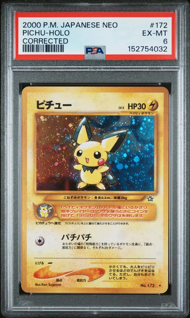 Pichu