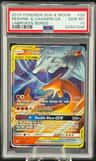 Reshiram & Charizard Gx