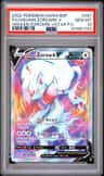 Hisuian Zoroark V
