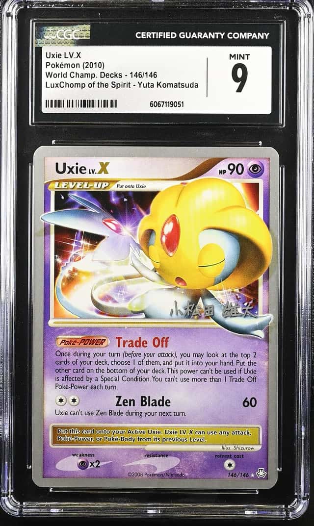 Uxie LV.X