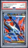 Mega Latias Ex