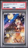 Meowth