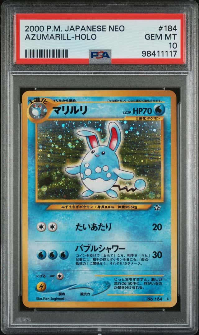 Azumarill