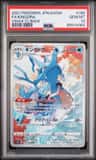 Kingdra