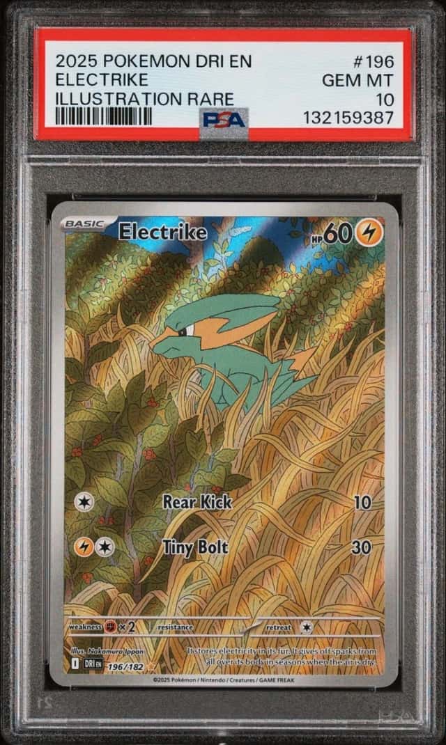 Electrike