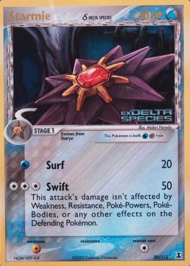 Reverse Holo