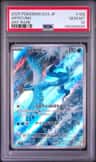 Articuno