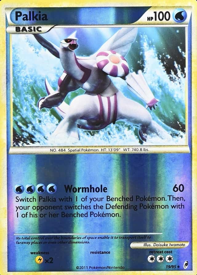 Reverse Holo