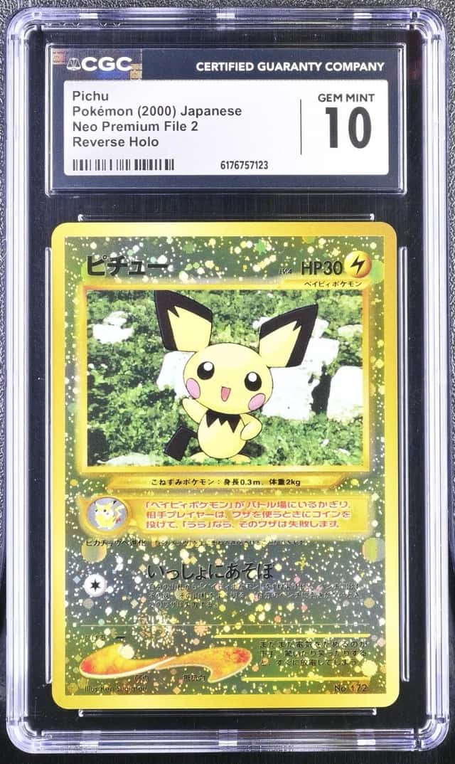 Pichu