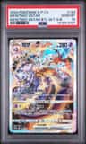 Mewtwo Vstar