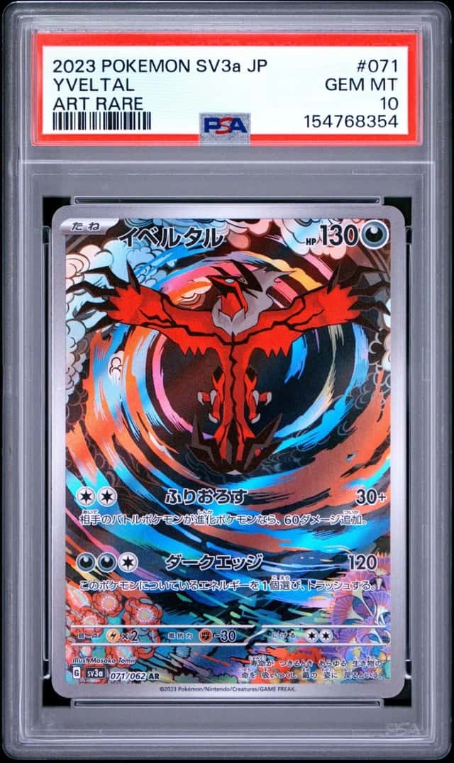 Yveltal