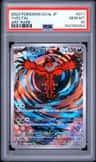 Yveltal
