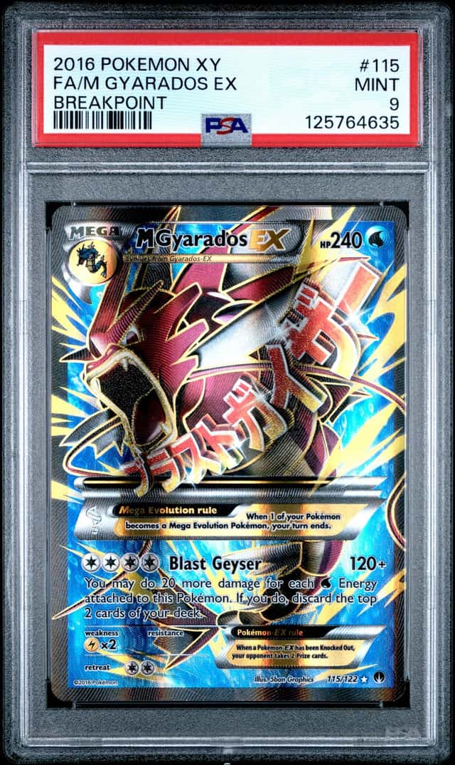 M Gyarados EX