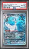 Gardevoir Ex