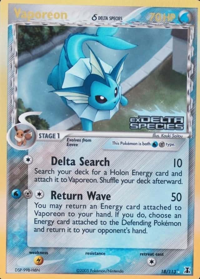 Reverse Holo