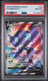 Sableye V