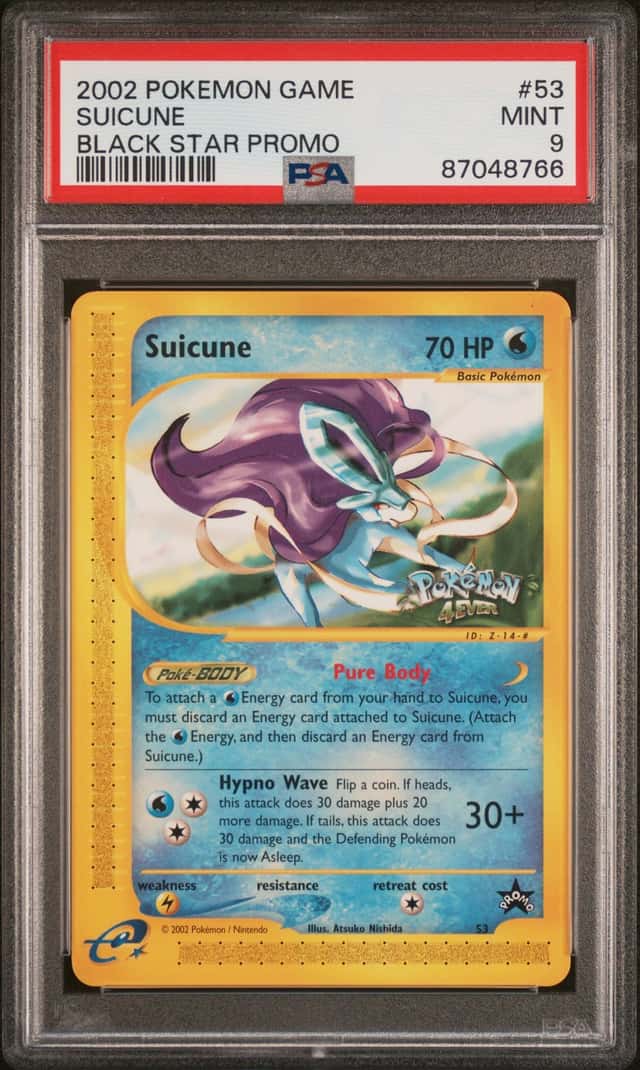 Suicune
