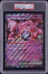 Rocket'S Mewtwo Ex