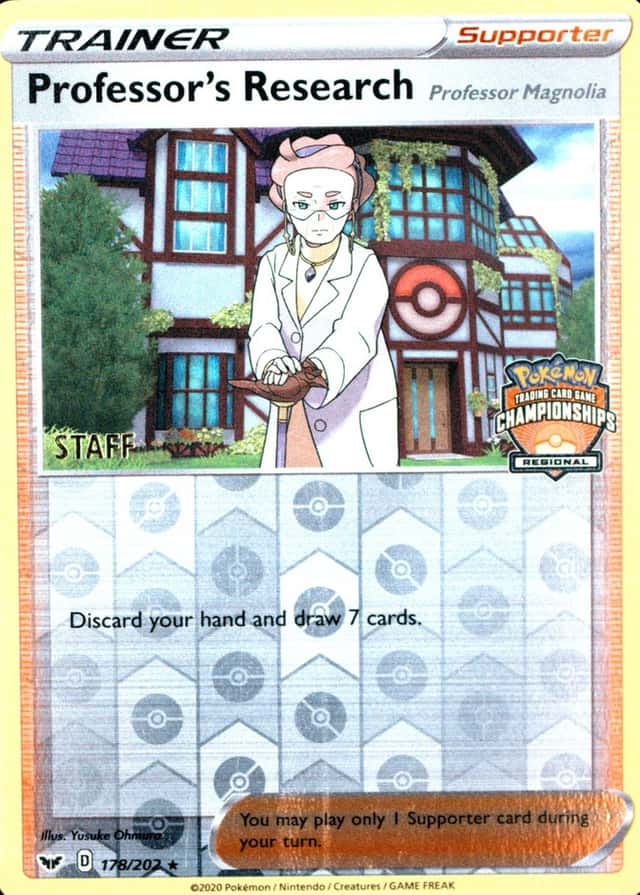 Reverse Holo