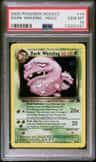 Dark Weezing