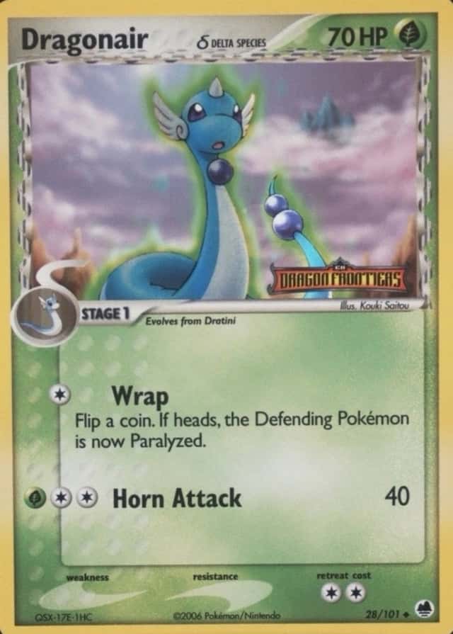 Reverse Holo