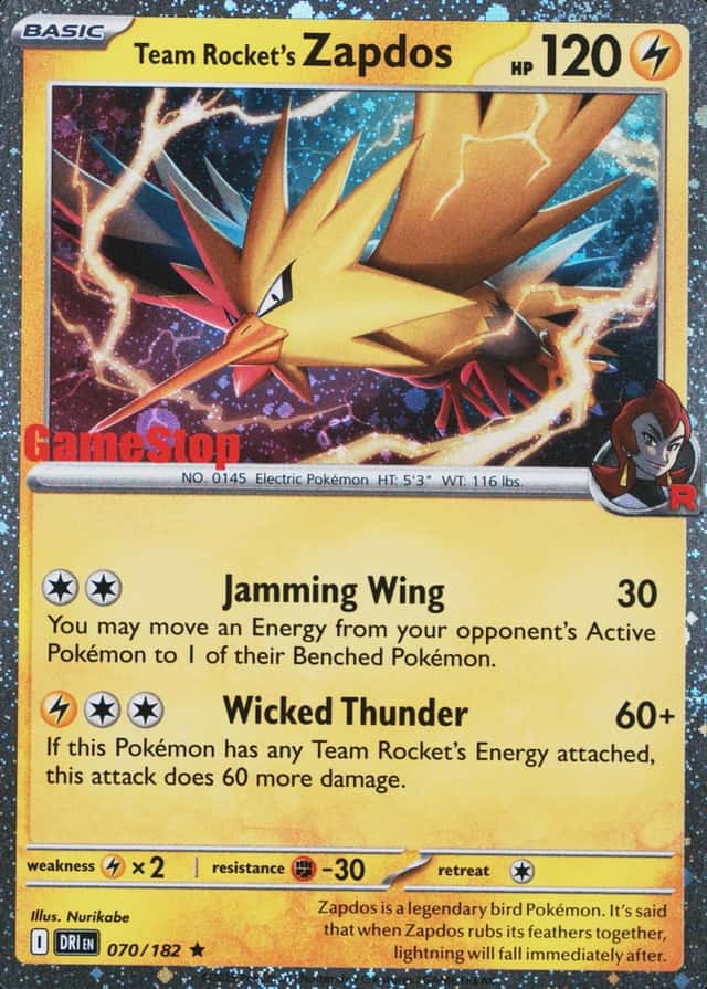 Gamestop Exclusive