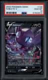 Sableye V
