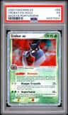 Crobat Ex