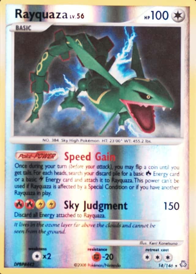 Reverse Holo
