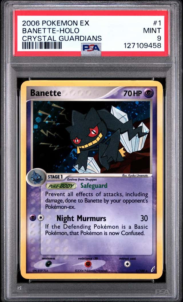 Banette