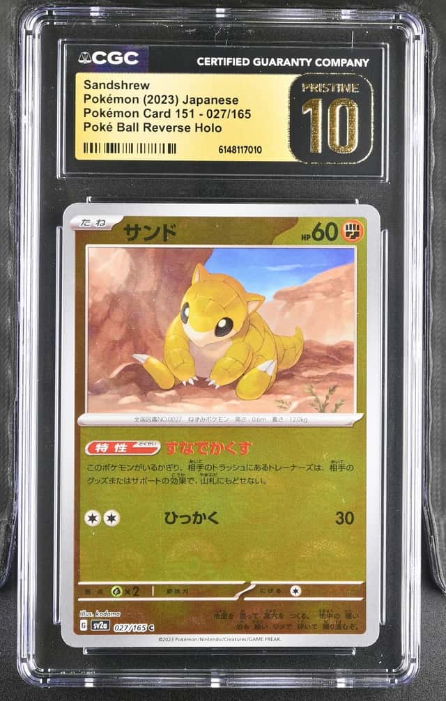 Sandshrew