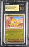 Sandshrew