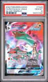 Rayquaza Vmax