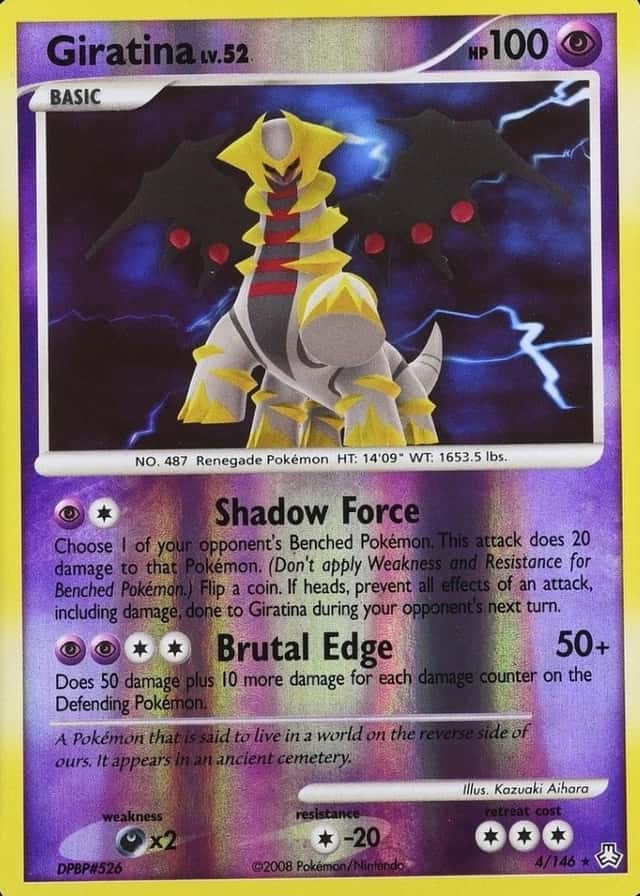 Reverse Holo