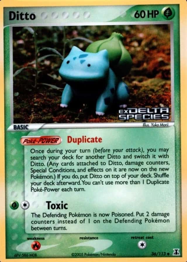 Reverse Holo