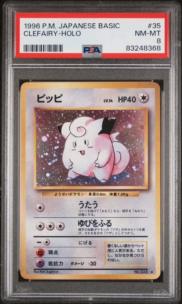 Clefairy