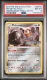 Melmetal