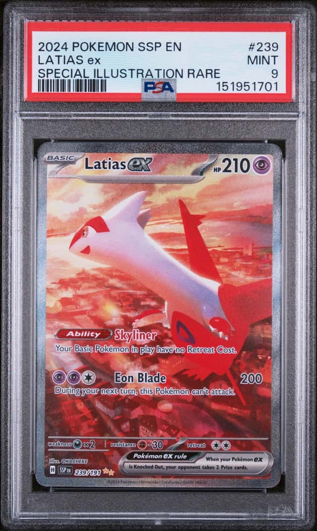 LATIAS ex