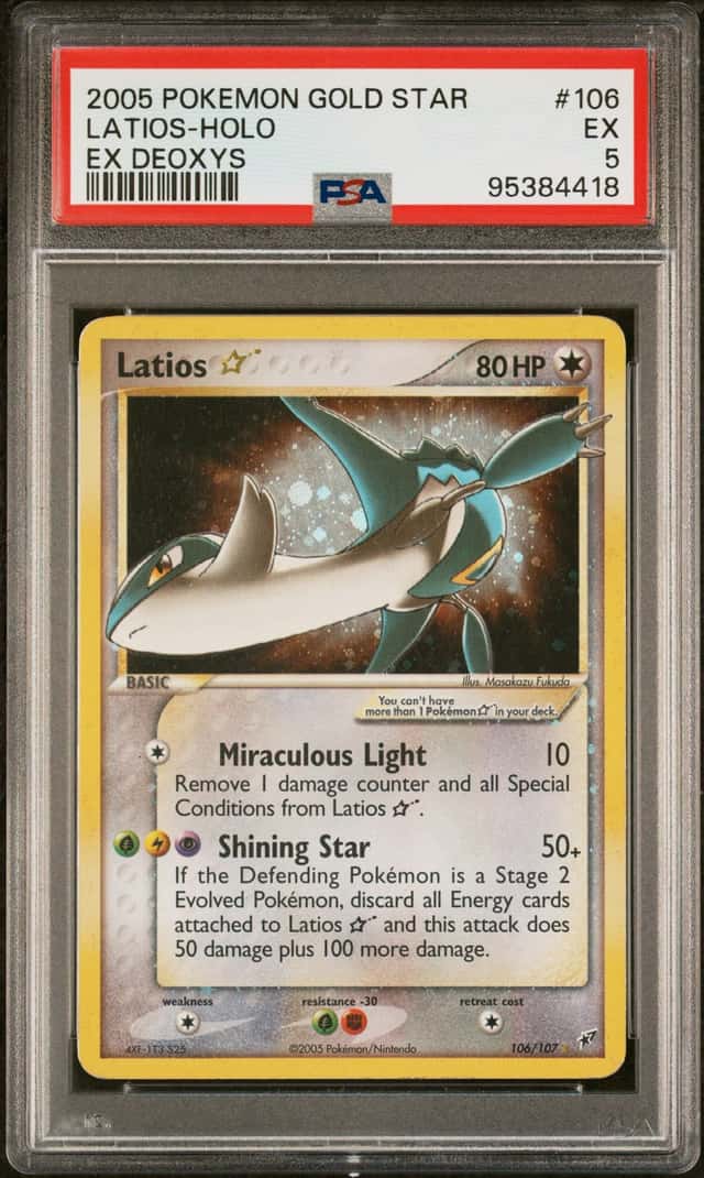 Latios