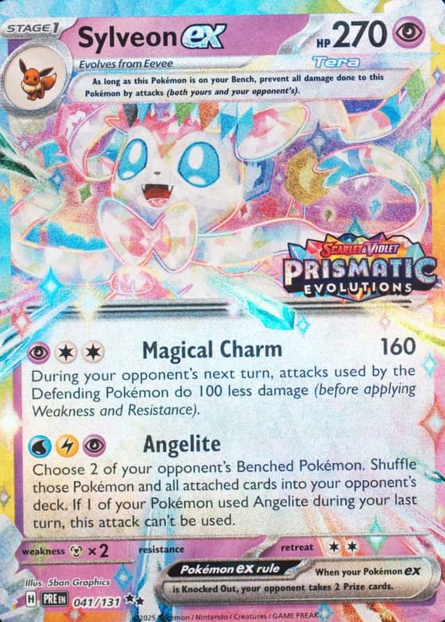 Holo · Box Exclusive Surprise