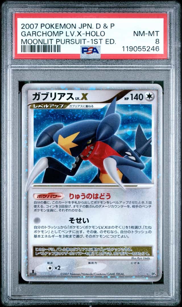 Garchomp Lv X