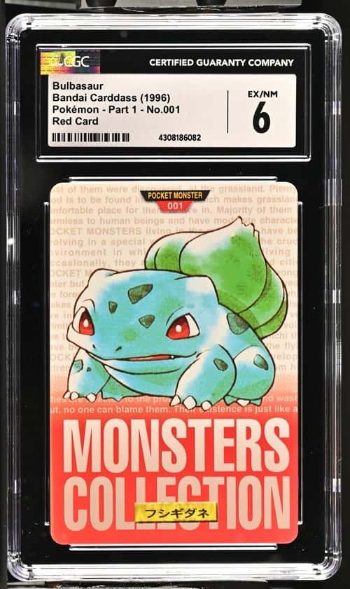 Bulbasaur