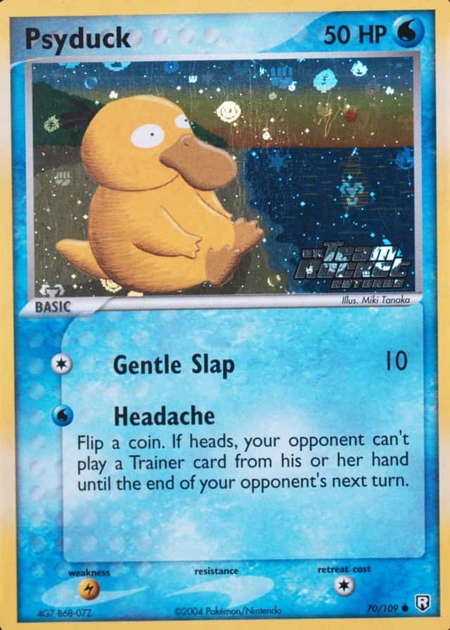 Reverse Holo